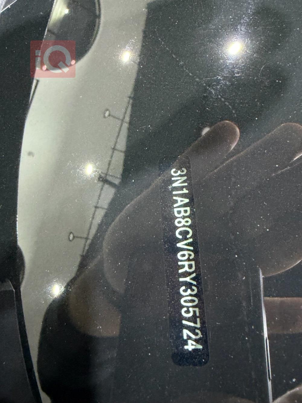 نيسان سنترا